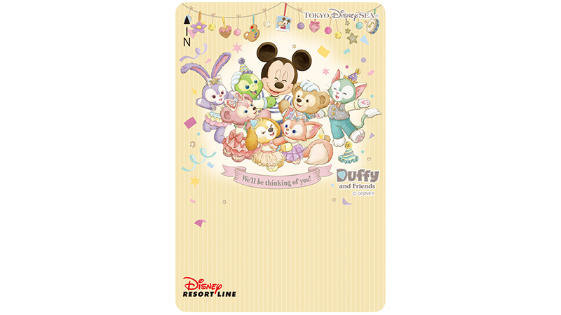 「ダッフィー&フレンズのフロム・オール・オブ・アス」をモチーフにしたフリーきっぷを2023年5月18日（木）から販売いたします。のイメージ