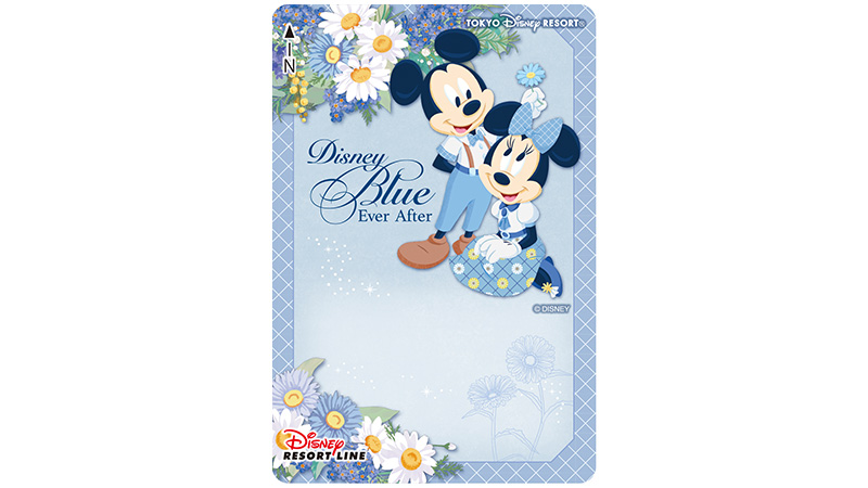 “Disney Blue Ever After” しあわせのブルーをモチーフにしたフリーきっぷを2023年5月25日（木）から販売いたします。のイメージ