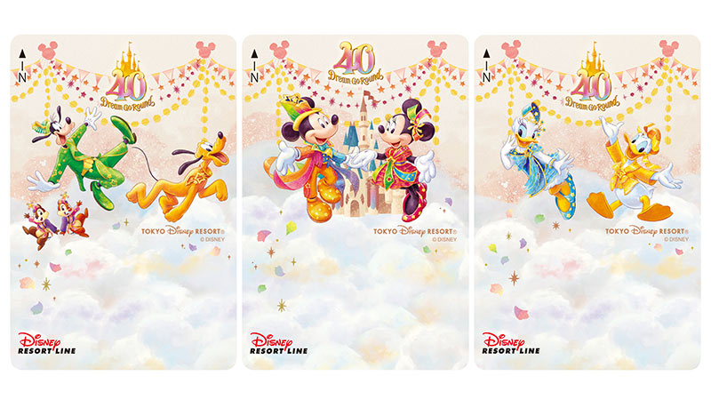 「東京ディズニーリゾート40周年“ドリームゴーラウンド”」のキャラクターをモチーフにしたフリーきっぷを2023年5月8日（月）から販売いたします。のイメージ