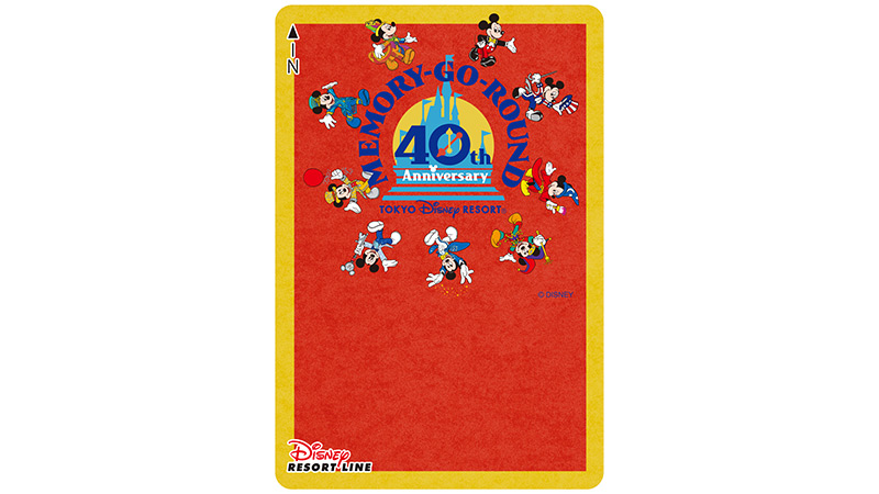 「東京ディズニーリゾート40周年」デザインのフリーきっぷを2023年6月13日（火）から販売いたします。のイメージ