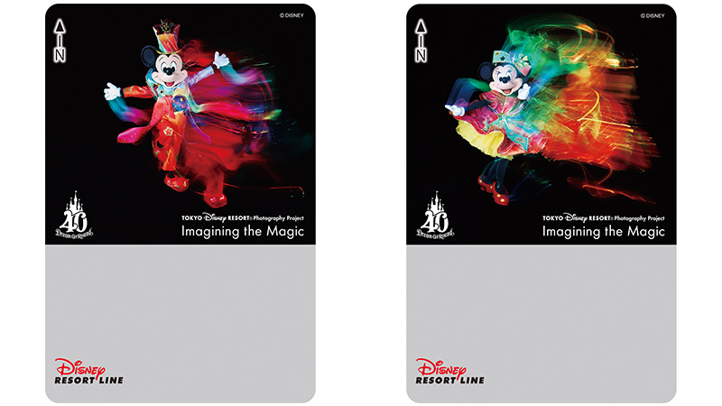東京ディズニーリゾート・フォトグラフィープロジェクト「イマジニング・ザ・マジック」のフリーきっぷを2023年10月19日（木）から販売いたします。のイメージ