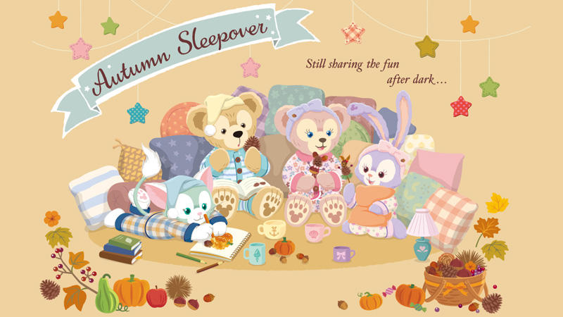 「Autumn Sleepover」ページを公開しました。のイメージ