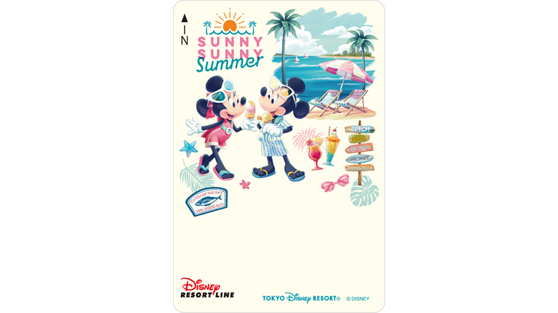 「SUNNY SUNNY Summer」デザインのフリーきっぷを2025年6月5日（木）から販売いたします。のイメージ