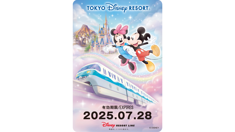 二次元コード乗車券タイプとして新しく登場するフリーきっぷを2025年7月28日（月）から販売いたします。のイメージ