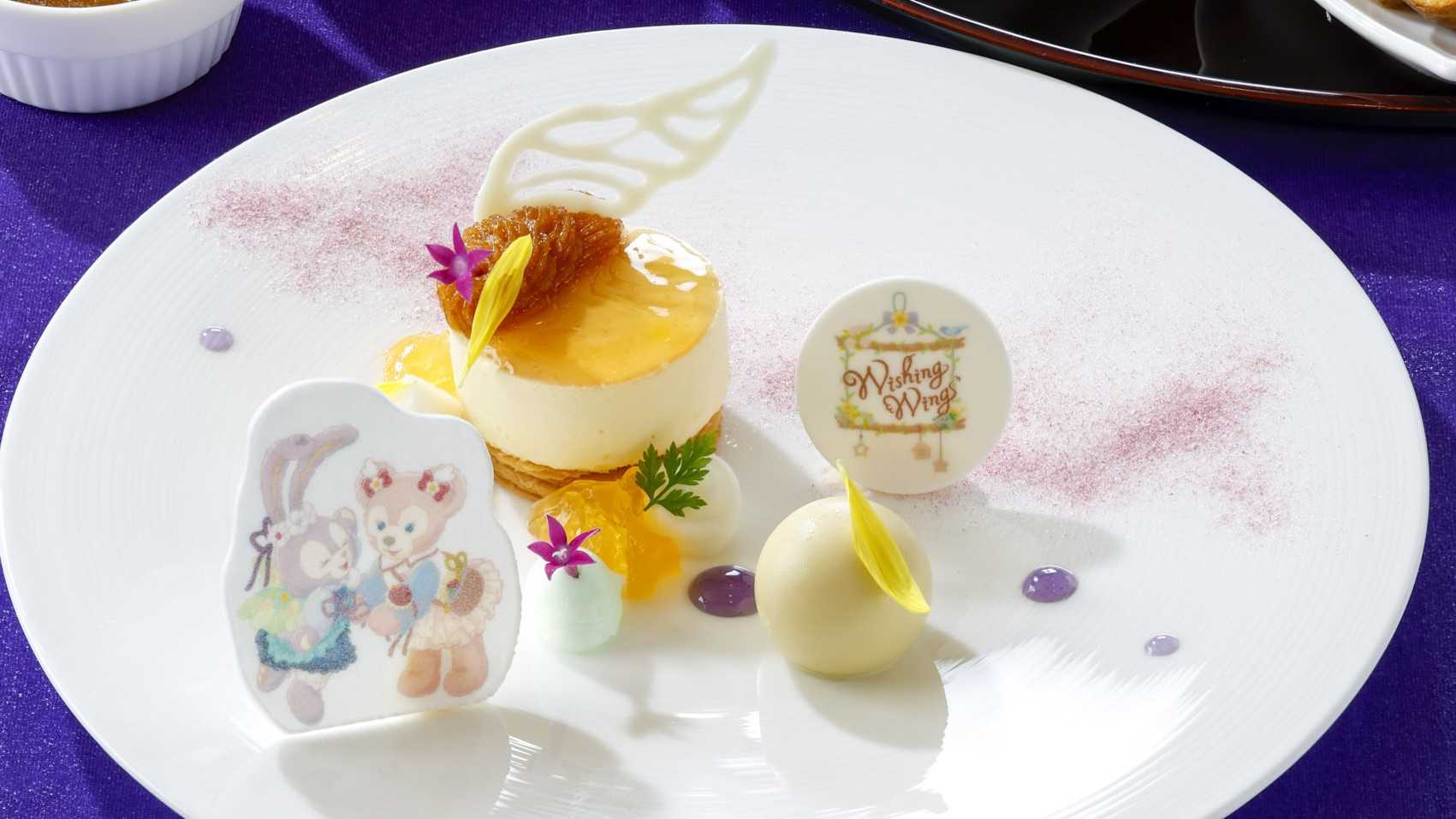 東京ディズニーシー・ホテルミラコスタ「“ダッフィー＆フレンズのウィッシング・ウィングス”スペシャルメニュー」を公開しました。のイメージ
