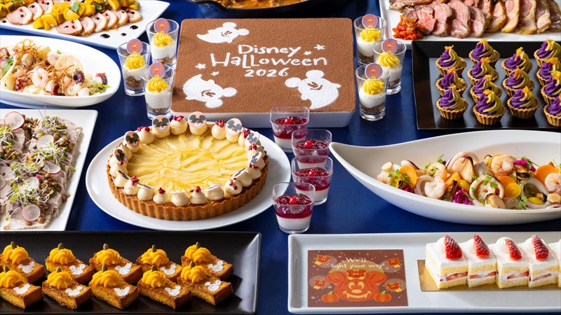 東京ディズニーシー・ホテルミラコスタ「”ディズニー・ハロウィーン”スペシャルメニュー」を公開しました。のイメージ