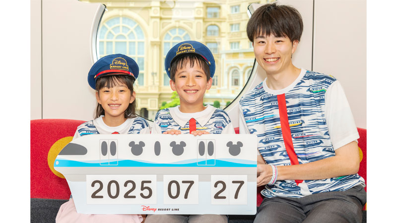 東京ディズニーリゾートⓇを巡るリゾートライナー貸切乗車券の先着チケットの販売をいたします。※利用規約が一部変更となりました。のイメージ
