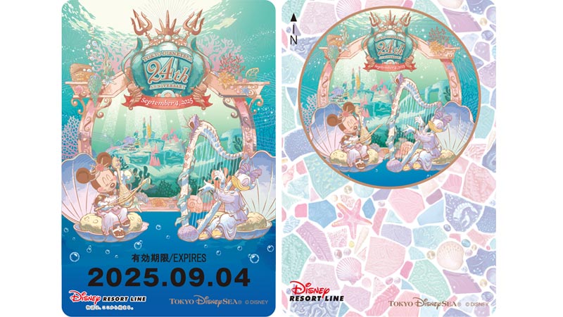 公式】ディズニーリゾートライン | 東京ディズニーリゾート