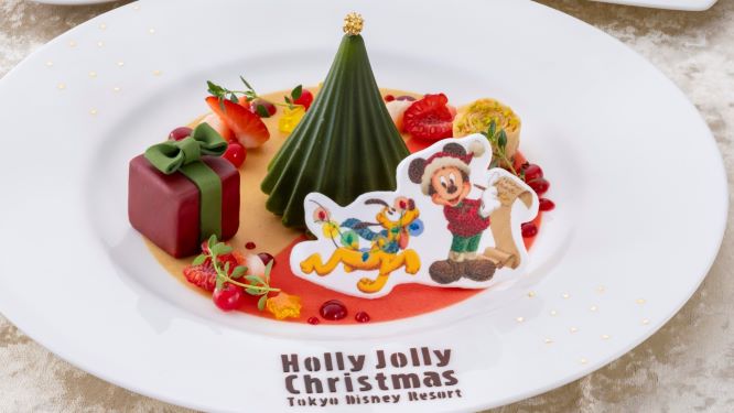 東京ディズニーランドホテル「“ディズニー・クリスマス”スペシャルメニュー」を公開しました。のイメージ