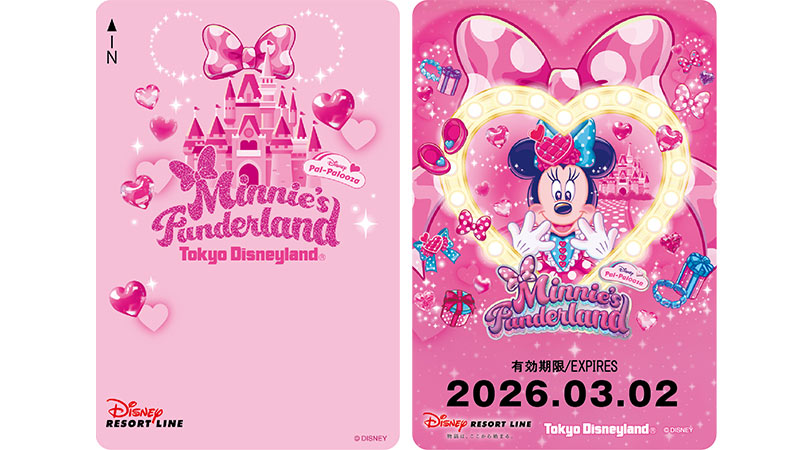 公式】ディズニーリゾートライン | 東京ディズニーリゾート