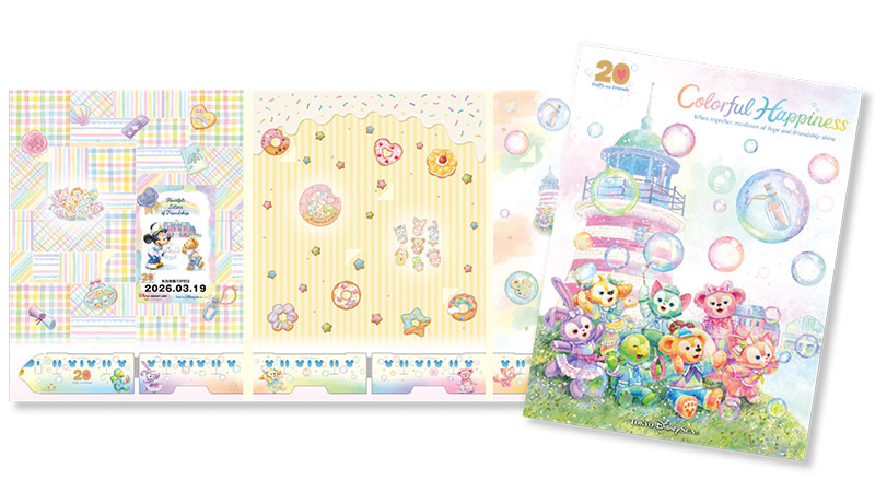 「ダッフィー＆フレンズ20周年」オリジナル台紙付きスペシャルフリーきっぷを2026年1月8日（木）から販売いたします。のイメージ