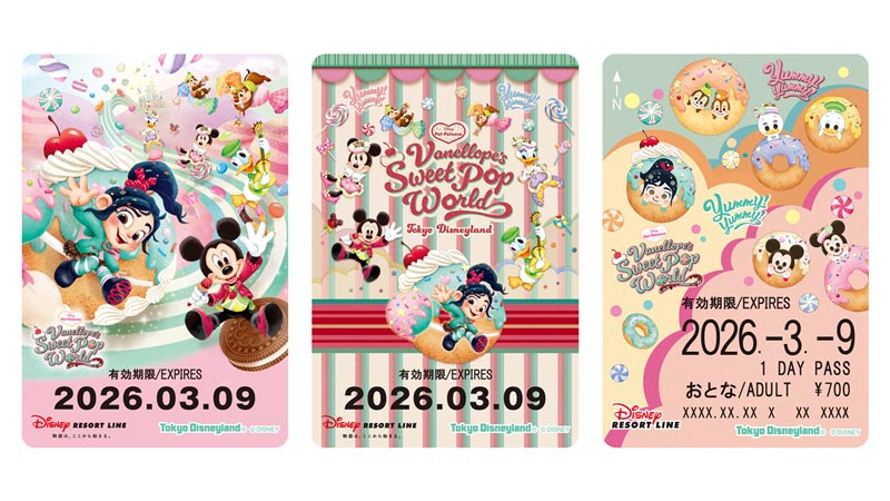 「ディズニー・パルパルーザ“ヴァネロペのスウィーツ・ポップ・ワールド”」デザインのフリーきっぷを2026年3月9日（月）から販売いたします。のイメージ