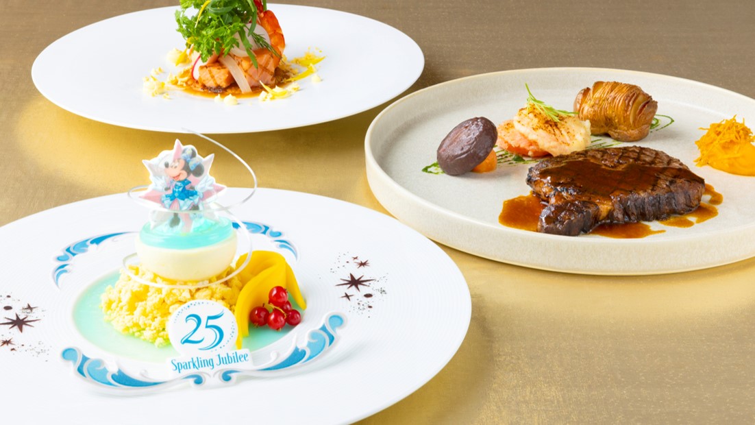 ディズニーアンバサダーホテル「東京ディズニーシー25周年“スパークリング・ジュビリー”スペシャルメニュー」を公開しました。のイメージ