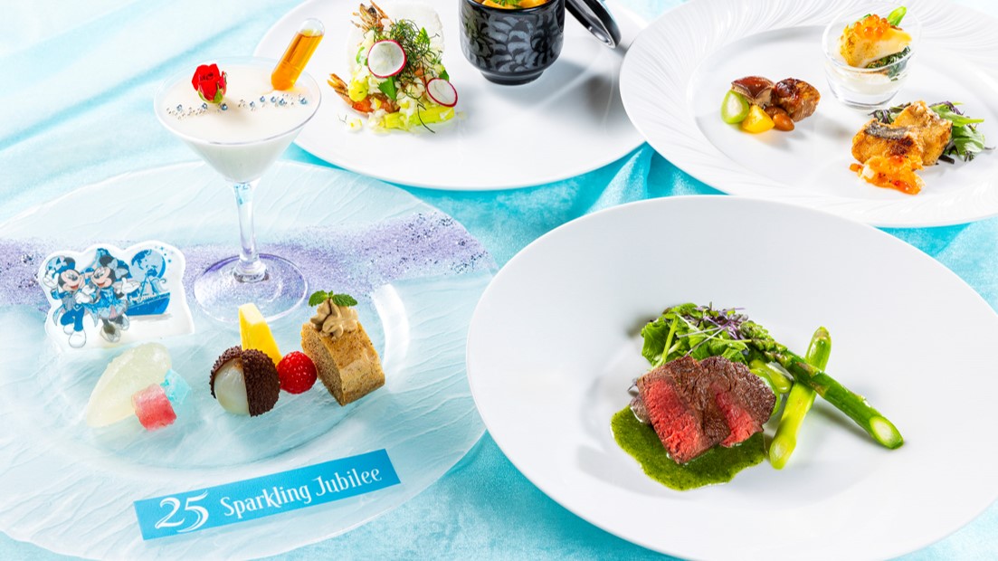 東京ディズニーシー・ホテルミラコスタ「東京ディズニーシー25周年“スパークリング・ジュビリー”スペシャルメニュー」を公開しました。のイメージ