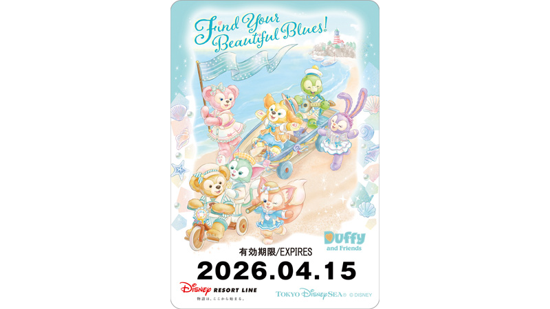 公式】ディズニーリゾートライン | 東京ディズニーリゾート