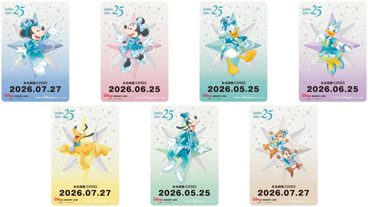 「東京ディズニーシー25周年“スパークリング・ジュビリー”」をお祝いするディズニーの仲間たちがデザインされたフリーきっぷを2026年5月25日（月）から順次販売いたします。のイメージ