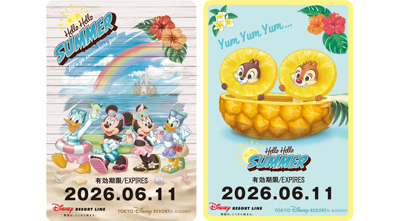 「Hello Hello Summer」デザインのフリーきっぷを2026年6月11日（木）から販売いたします。のイメージ