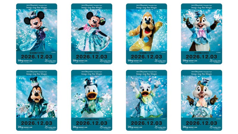 東京ディズニーリゾート・フォトグラフィープロジェクト「イマジニング・ザ・マジック」のフリーきっぷを2026年12月3日（木）から販売いたします。のイメージ