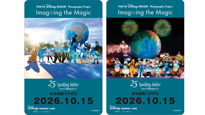東京ディズニーリゾート・フォトグラフィープロジェクト「イマジニング・ザ・マジック」のフリーきっぷを2026年10月15日（木）から販売いたします。のイメージ