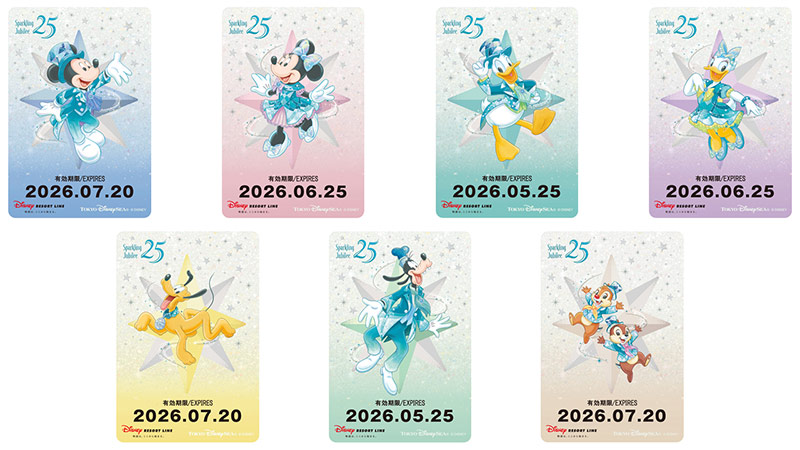 「東京ディズニーシー25周年“スパークリング・ジュビリー”」をお祝いするディズニーの仲間たちがデザインされたフリーきっぷを2026年9月1日（火）から再販売いたします。のイメージ