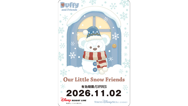「ダッフィー＆フレンズのアワ・リトル・スノーフレンズ」デザインのフリーきっぷを2026年11月2日（月）から販売いたします。のイメージ