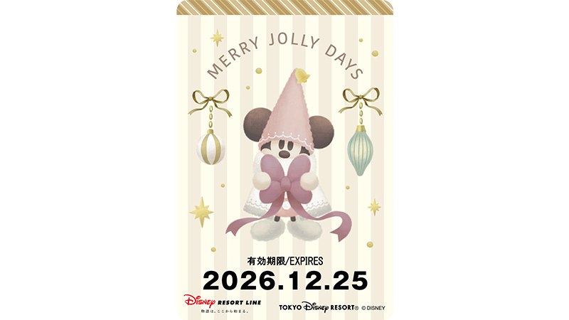 「ディズニー・クリスマス」デザインのフリーきっぷを2026年11月10日（火）から販売いたします。のイメージ