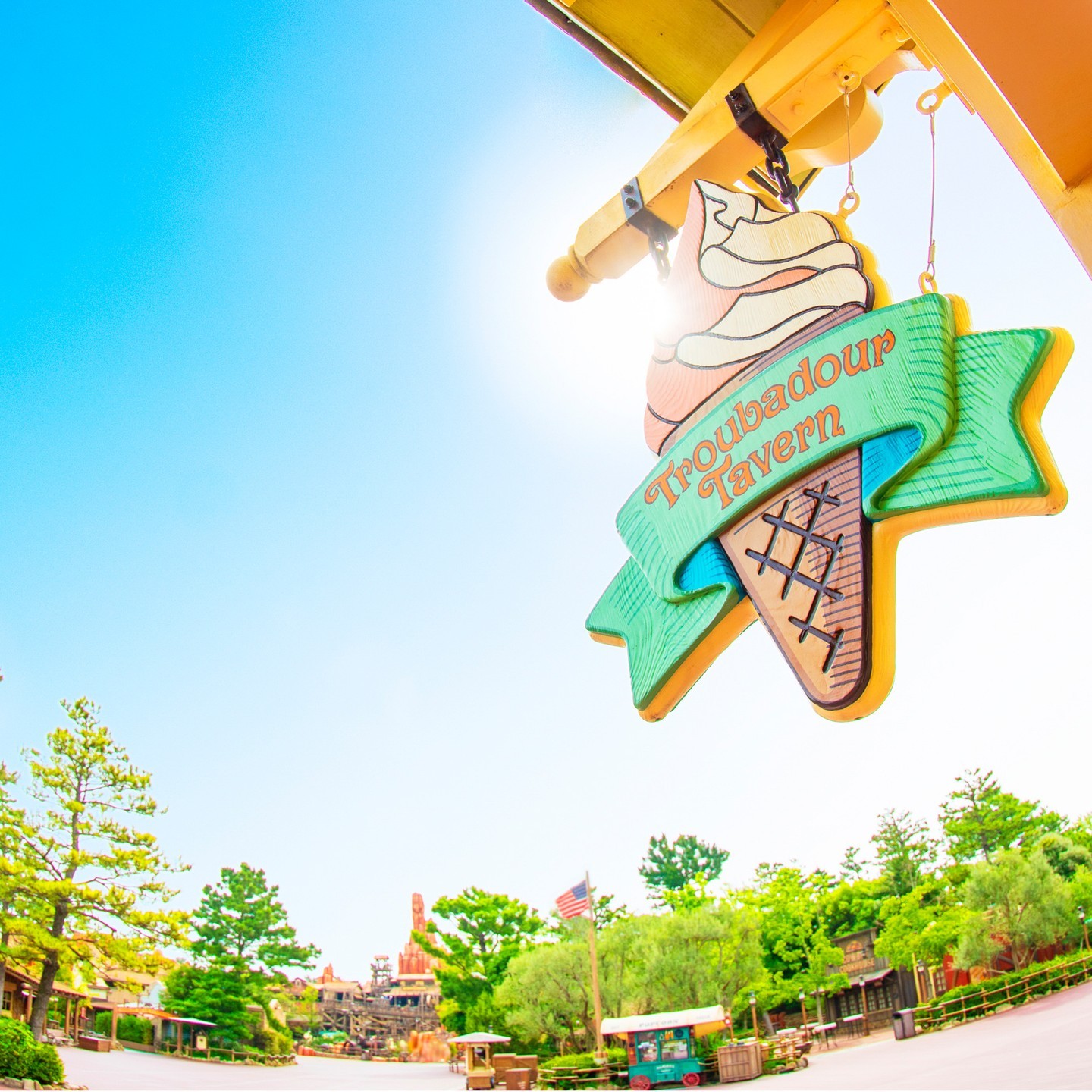 image of Ice cream is the best way to cool the heat!
暑さを吹き飛ばそう！
#icecream #troubadourtavern...