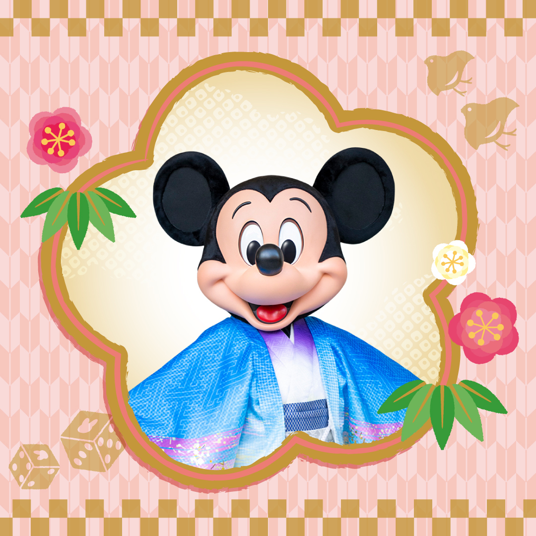 公式 東京ディズニーリゾート オフィシャルウェブサイト 東京ディズニーリゾート 公式 東京ディズニーリゾート オフィシャルウェブサイト 東京ディズニーリゾート