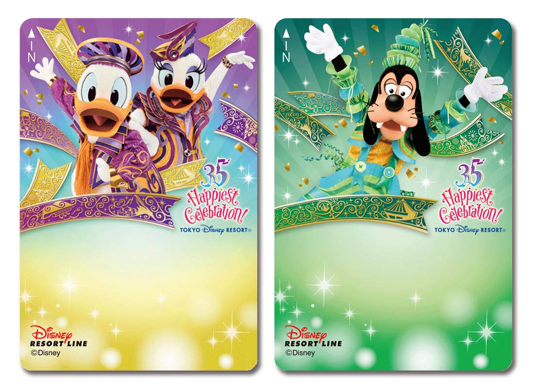 東京ディズニーランド スペシャルイベント「ディズニー・クリスマス