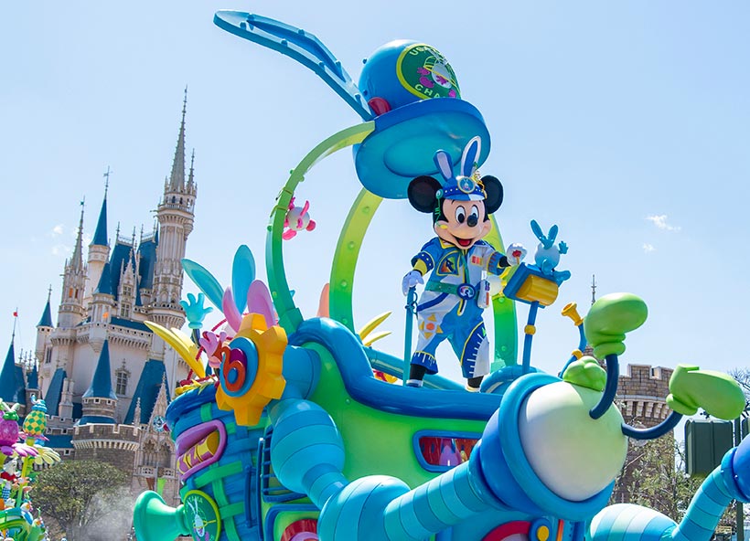 公式 検索結果 東京ディズニーリゾート 公式 検索結果 東京ディズニーリゾート